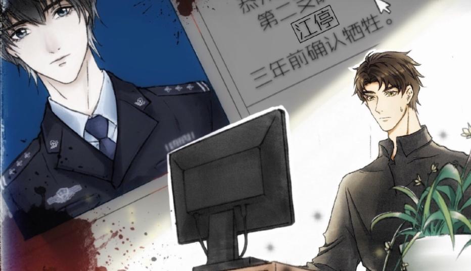 破云電視劇，日常溫情與友情的力量