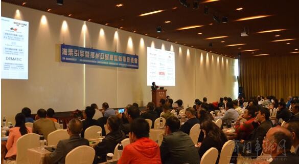 濰柴亞星客車引領(lǐng)行業(yè)創(chuàng)新，塑造未來出行新篇章