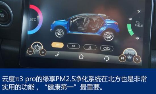 云快客最新教程，零基礎(chǔ)到進階的詳細步驟指南