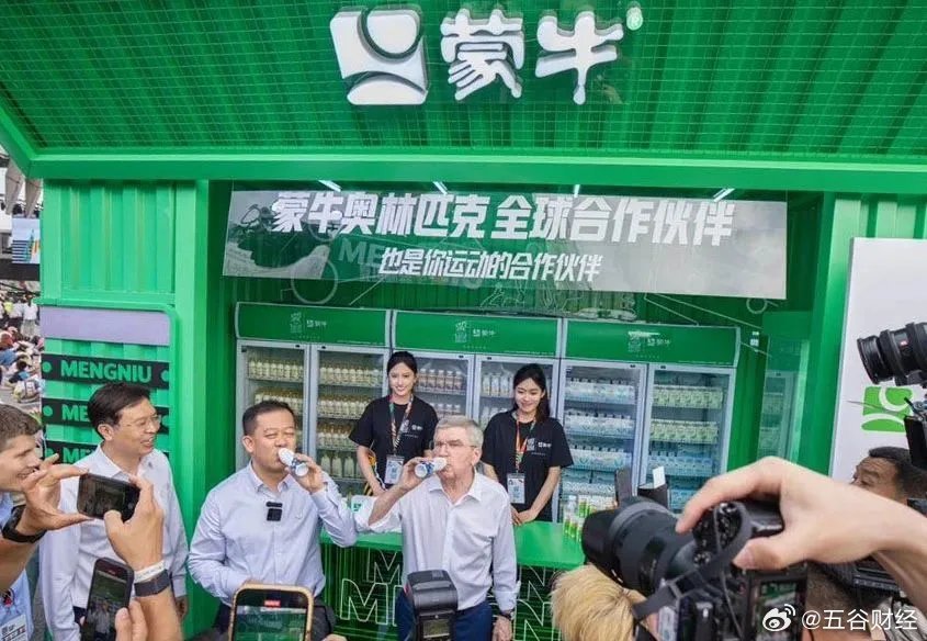 蒙牛最新資訊，啟程探索自然美景，尋找內(nèi)心的寧靜與平和