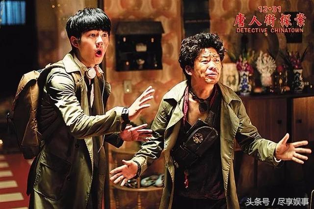 喜劇片電視劇大全,喜劇片電視劇大全之歡樂日常