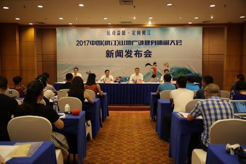 桃江新聞網獨家揭秘，小巷深處的獨特風味——探訪隱藏版特色小店