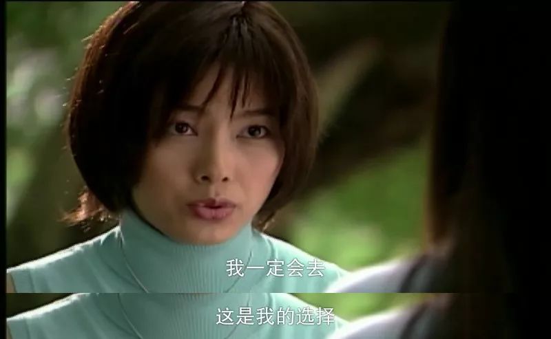 杉菜是哪部電視劇的角色？揭秘其背后的故事。