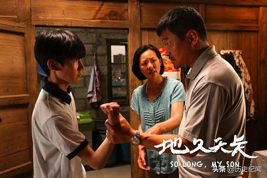 碧海藍天電影的傳奇，深度解析海洋傳奇的視聽盛宴