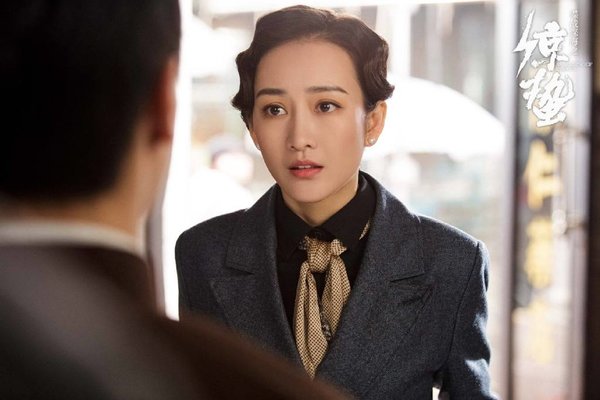 驚蟄電視劇下載，心靈與自然的奇妙旅行之旅