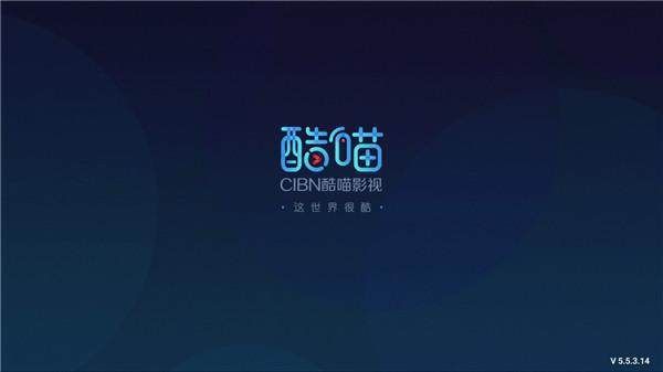 逸酷影視官網(wǎng)，探索自然美景，尋找內(nèi)心的寧靜與平和之旅