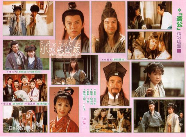 轉(zhuǎn)世驚情演員陣容揭秘，深情穿越劇的角色演繹者名單