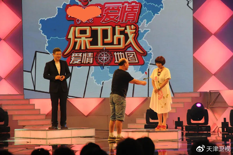 運動場館燈具 第188頁