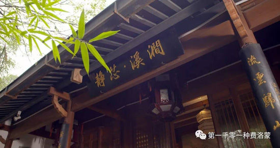 高密西湖茶樓最新資訊，一壺茶，品味溫情時(shí)光