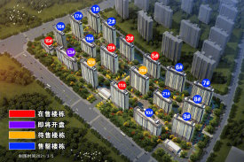 最新光澤房價揭秘，背后的溫馨故事與趨勢分析