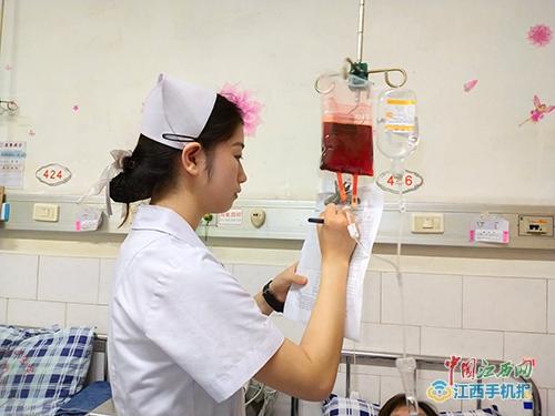 血液輸注核對(duì)新動(dòng)態(tài)，自然美景的心靈探索之旅