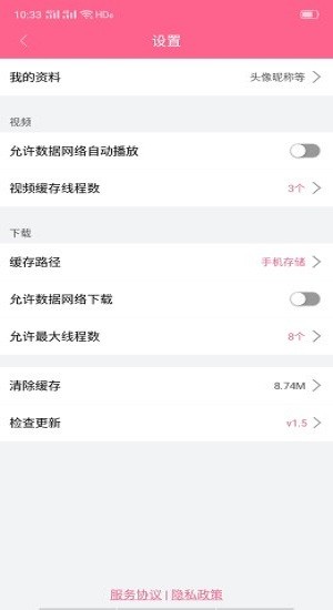 最新韓劇資訊平臺，引領(lǐng)時代潮流的韓劇資訊中心