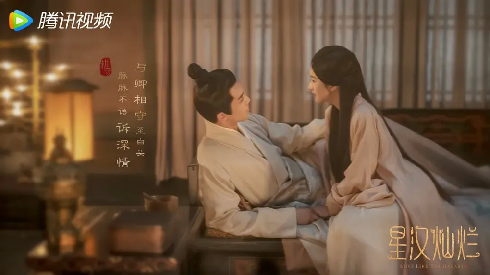 娛樂(lè)產(chǎn)業(yè)的紛繁復(fù)雜，明星亂小說(shuō)聚焦焦點(diǎn)