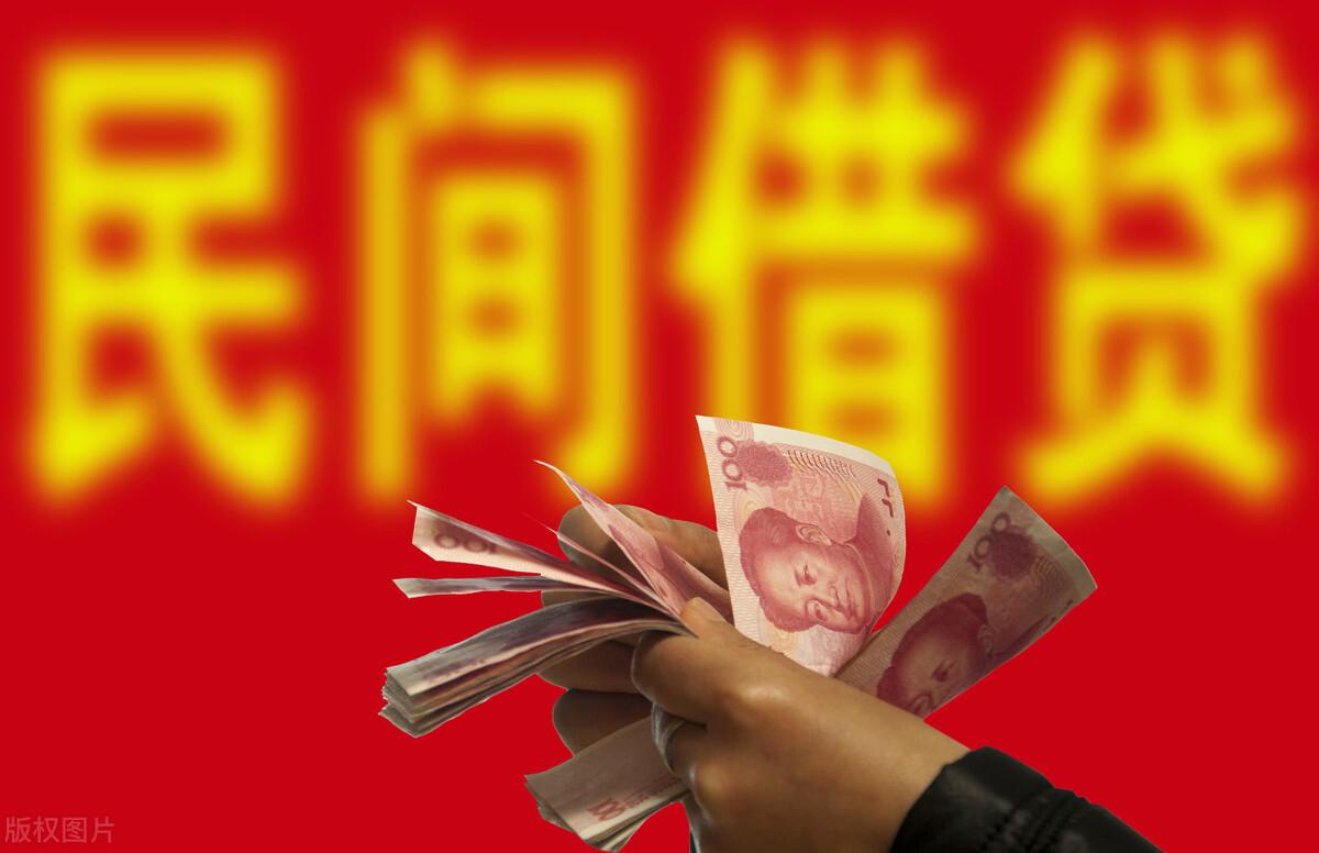 民間借貸司法解釋更新，開啟新篇章，法律溫馨守護民間融資安全