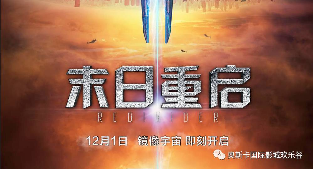 探索自然美景的奇妙旅程，2017年度電影資訊與內(nèi)心平和的追尋