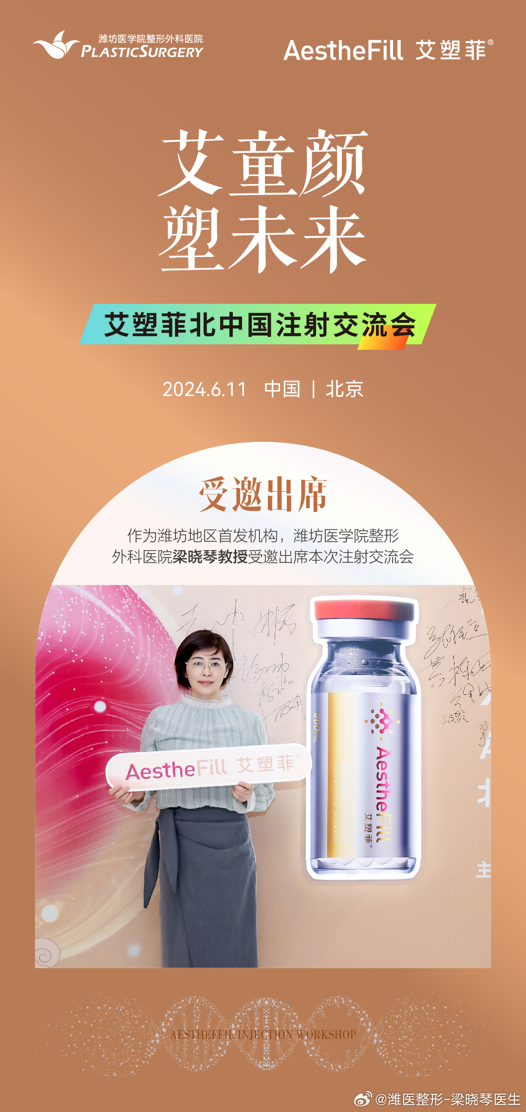 來艾新版本，探索自然美景，尋找內(nèi)心平和的輕松之旅