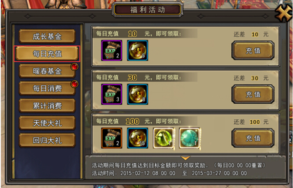 霸三國色如命最新章節(jié)揭秘，小巷中的神秘食府