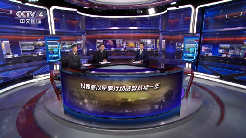 最新焦點訪談視頻觀看與學習指南，深度解析熱點話題的權(quán)威渠道