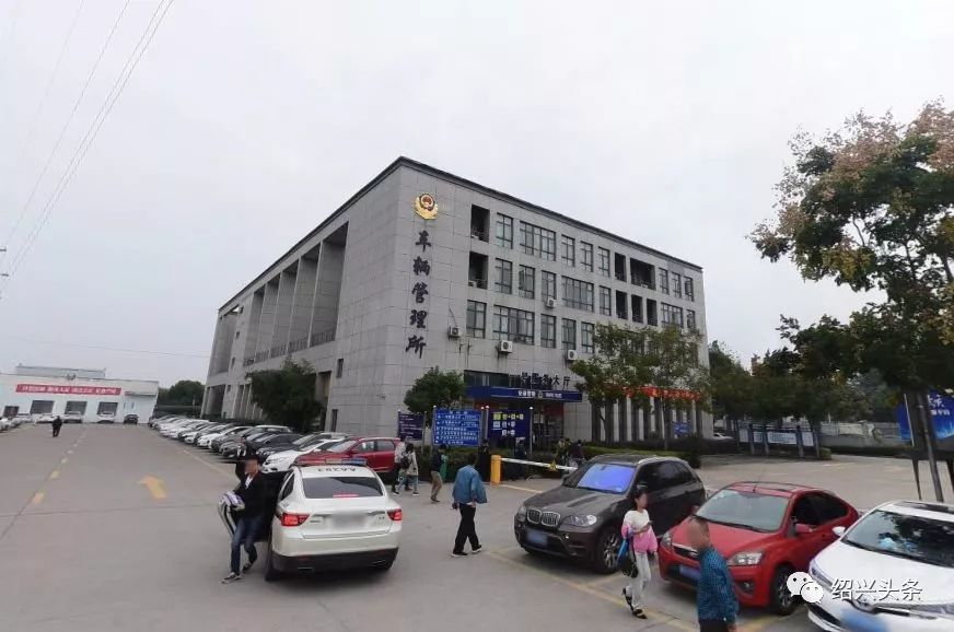 吳江車管所最新聯(lián)系方式，科技引領(lǐng)便捷服務(wù)，一觸即達(dá)