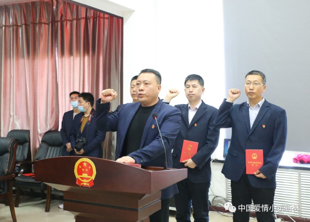 本溪市人大最新人事任命，小巷美食瑰寶背后的故事與任命動態(tài)