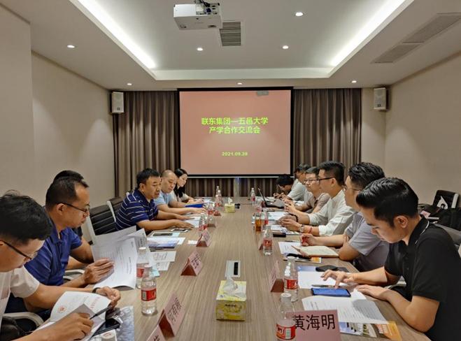 聯(lián)東u谷招聘啟幕，探索自然美景，尋找內(nèi)心寧靜之旅