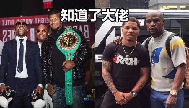 梅威瑟與嘴炮對(duì)決時(shí)間揭曉，備受矚目的拳擊盛宴即將上演