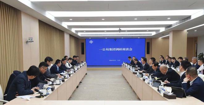 中交集團(tuán)領(lǐng)導(dǎo)層最新動(dòng)態(tài)，探究與了解步驟指南