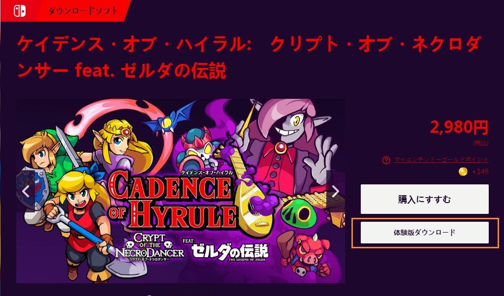 音樂(lè)節(jié)奏控制器全新版，掌控旋律精髓的利器