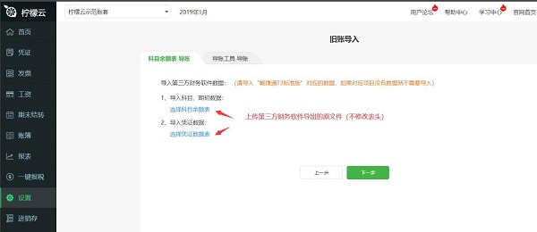 檸檬網(wǎng)資訊速遞，時代浪潮中的信息領航先鋒