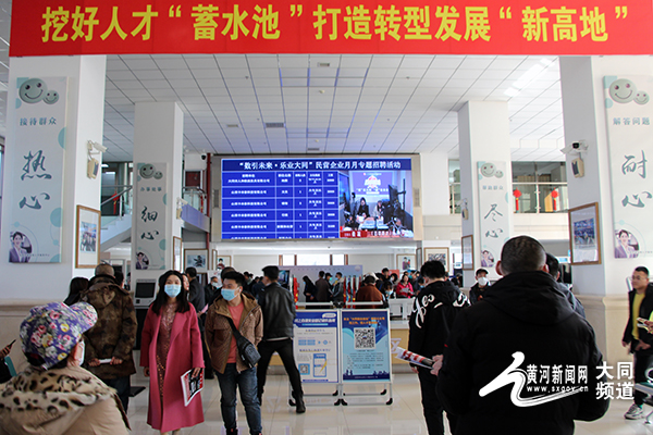 大同人才市場最新招聘，啟程探索自然美景，尋找內(nèi)心寧靜之旅