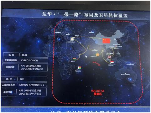 股票達華智能，科技智能引領(lǐng)股市新動力，智能領(lǐng)航未來。