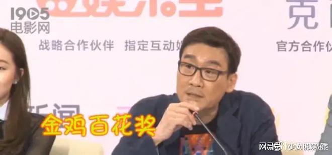 金雞1演員的日常，友情、家庭與舞臺上的璀璨人生