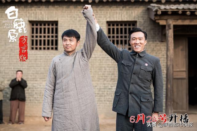 白鹿原兆鵬演員，自信成就夢想，啟示人生之路