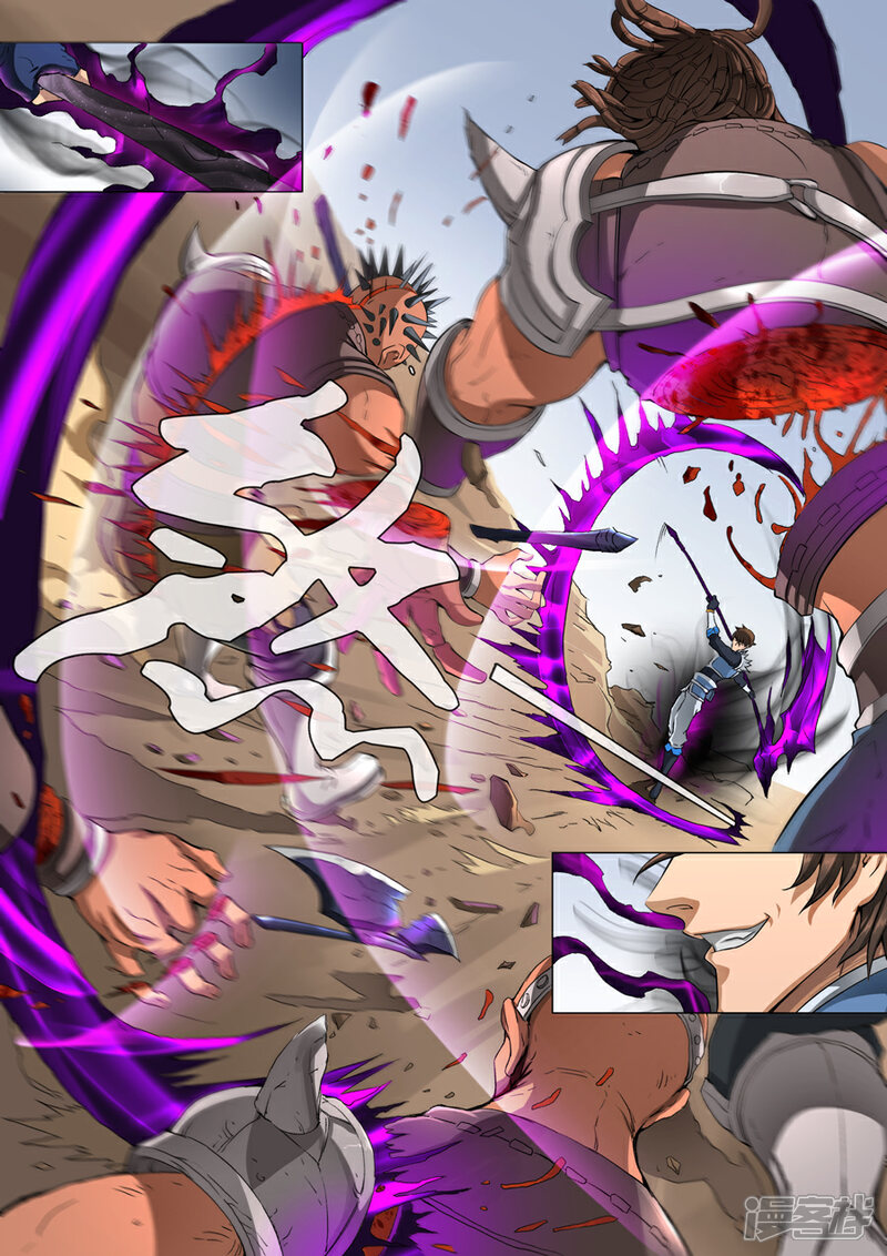 異域動(dòng)漫，背景、發(fā)展、影響與地位全解析