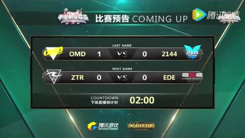 LT3C 2016最新比賽視頻，小巷深處的電競寶藏與獨(dú)特風(fēng)味小店回顧