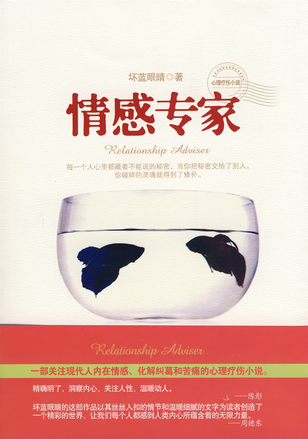家庭情感最新章節(jié)，增進(jìn)家庭成員間情感交流與連結(jié)的方法技巧