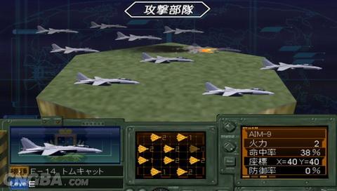 最新PSP游戲下載，時代印記與文化繁榮的交融