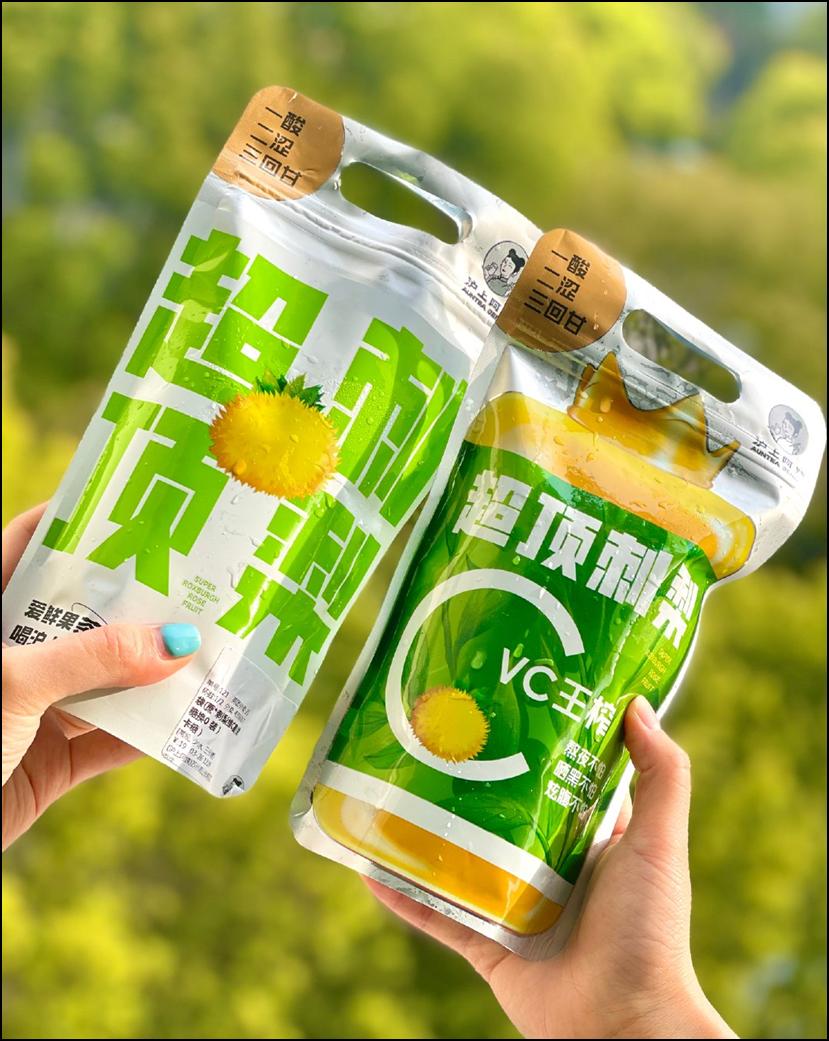 刺梨上市，市場(chǎng)潛力與社會(huì)反響深度探討