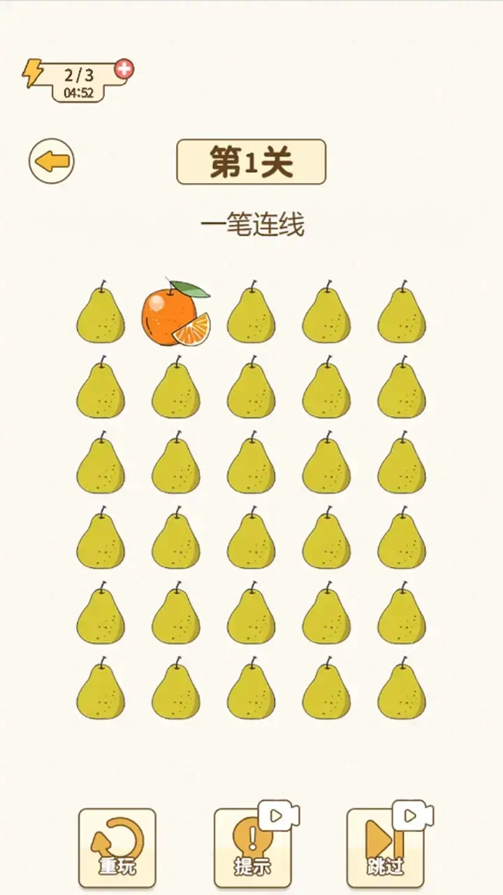 最新燒腦挑戰(zhàn)，探索未知領(lǐng)域的思維冒險之旅