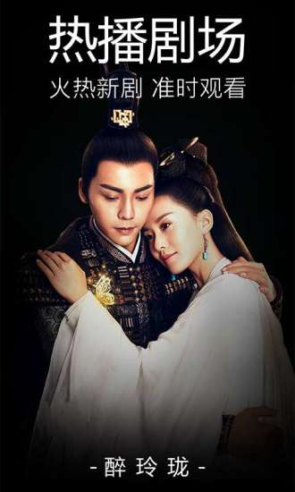 燭影影視最新版使用指南，適合初學(xué)者與進階用戶參考指南