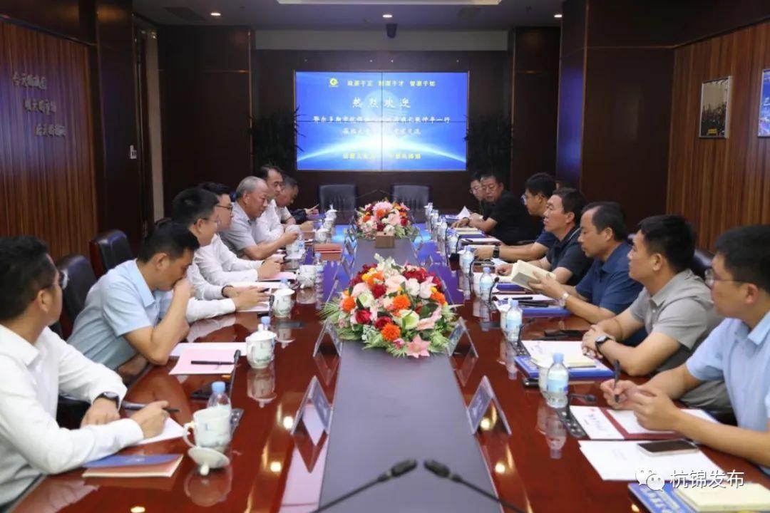 最新項(xiàng)目招商合作，攜手共創(chuàng)未來(lái)的黃金機(jī)遇