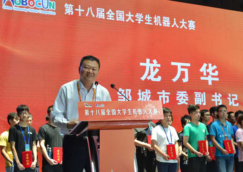 鄒市科技競技盛宴，體驗未來競技的魅力