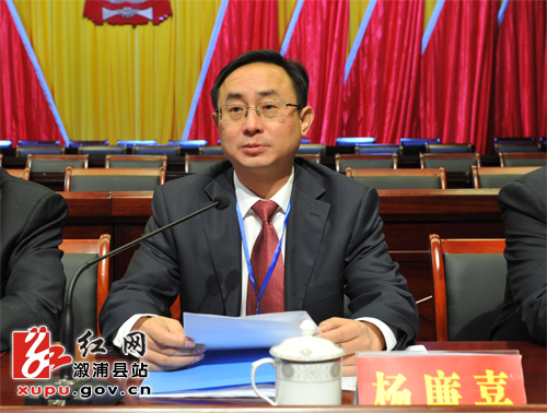 溆浦人事任免信息，變化帶來(lái)自信，學(xué)習(xí)鑄就未來(lái)之路