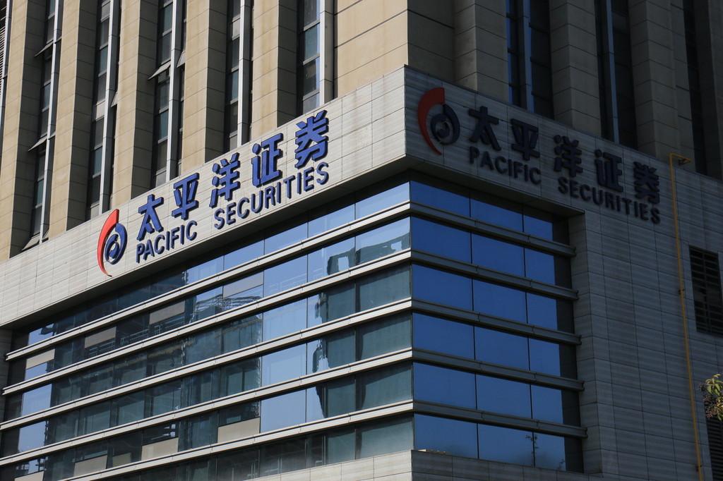 太平洋證券股票，科技引領(lǐng)投資新時(shí)代，觸手可及的未來財(cái)富之路