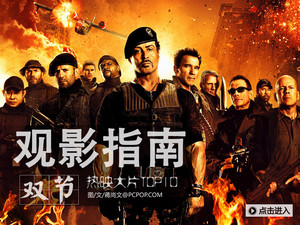 最新熱門電影免費觀影，自然美景的心靈探索之旅