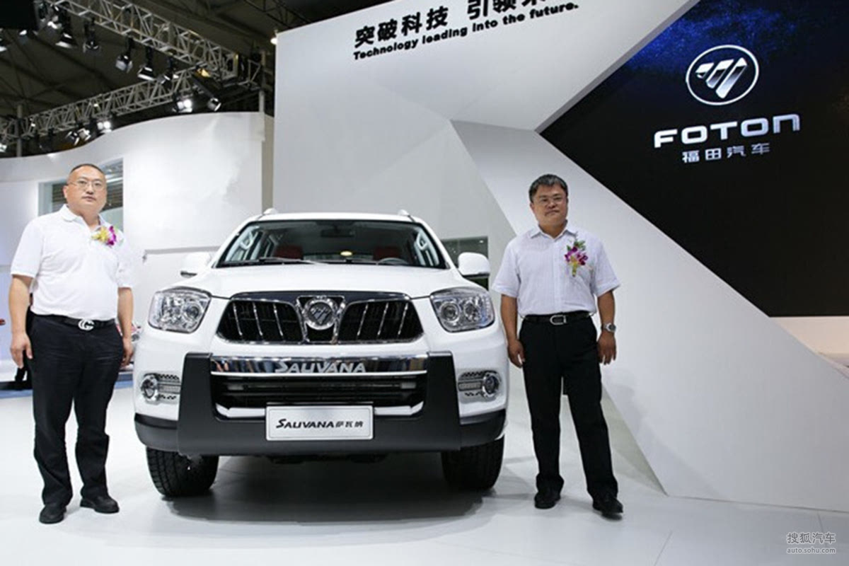 駕馭未來的勵志之旅，揭秘福田薩瓦新款車型圖解，2025款新車展望