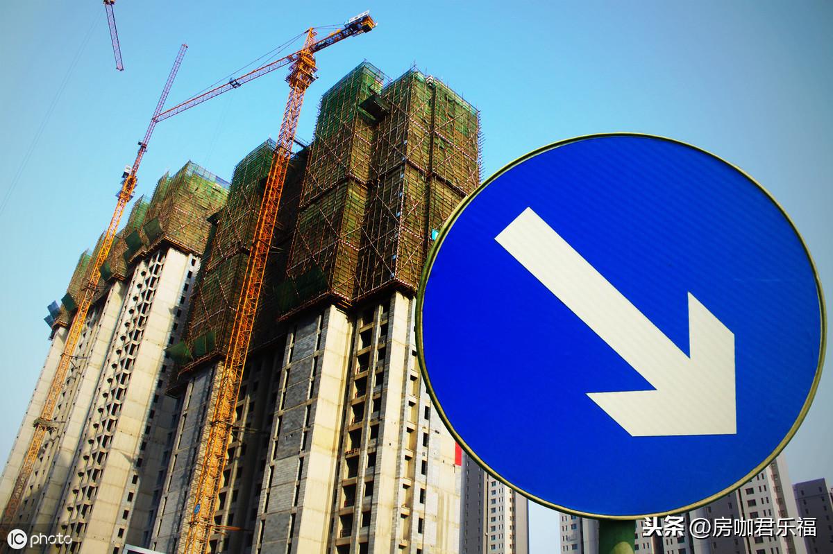 應城房價最新動態(tài)，價格變化與自信的力量學習探討