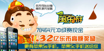 樂玩2上市，科技娛樂新紀元，生活因科技更精彩