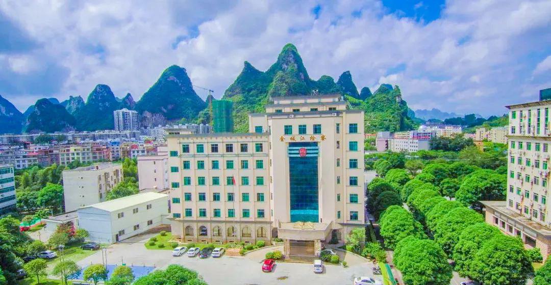 河池金城江最新職位招聘，變化中的機遇，學習鑄就自信之路