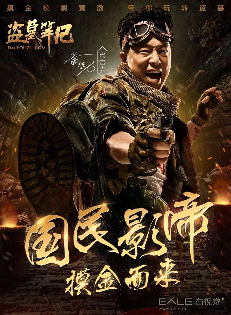 游族新力作游戲，步驟指南與玩法解析